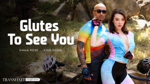 Glutes To See You – Emma Rose